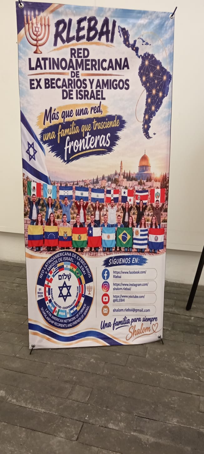 Cartel de la Red Latinoamericana de Ex Becarios y Amigos de Israel, RLEBAI.